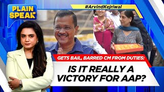 Arvind Kejriwal Gets Bail In Liquor Policy Case Cant Go to Office Or Sign Files  AAP News  News18 [upl. by Aynik]