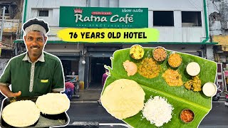 சென்னையின் 76 வருட பழைய Hotel  Rathna Cafe Chennai Triplicane  pure veg restaurant in Chennai [upl. by Geldens299]