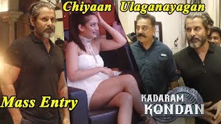 Chiyaan Vikram Ulaganayagan Kamal Mass EntryKadaram Kondan Trailer Launch [upl. by Burleigh]