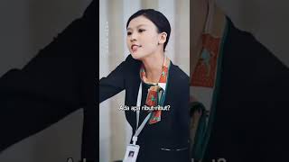 Istri Rahasia tuan CEO part 6 [upl. by Aicilram]