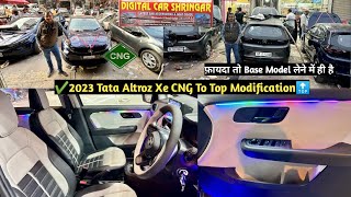 ✅ 2023 Tata Altroz Base To Top Modification With price💯 Altroz xe✅ Altroz Modified✅ Altroz cng xe [upl. by Britni757]