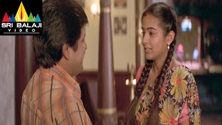 Yamadonga Movie JrNTR Shocked about Priyamani  Jr NTR Priyamani  Sri Balaji Video [upl. by Hyman757]