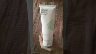 Krave Beauty Great Body Relief lotion koreanskincare bodylotion [upl. by Howund45]