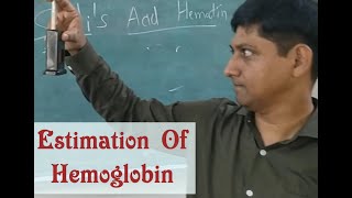 Estimation of Hemoglobin  Sahlis Acid Hematin Method  Physiology  Hematology Practical [upl. by Flinn]