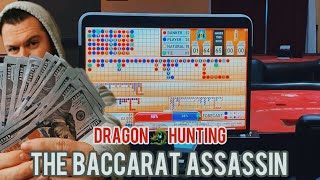 Live Baccarat  Not Stopping Until We Hit The Dragon 🐉 [upl. by Cirdec]