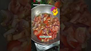 kadai paneer recipe [upl. by Crescint]