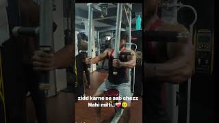 Sabar Karna sheek li❤️‍🩹🥲gym gymmotivation gymexcercise viralshort yt ytshorts trending [upl. by Aharon]