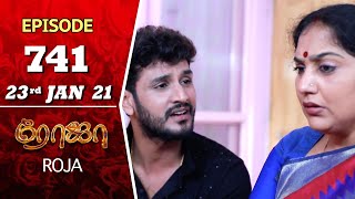 ROJA Serial  Episode 741  23rd Jan 2021  Priyanka  SibbuSuryan  SunTV Serial  Saregama TVShows [upl. by Zeuqram]