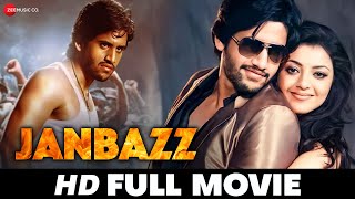 Janbazz  Full Movie HD  Naga Chaitanya Kajal Aggarwal Brahmanandam  Odia Dubbed Movie [upl. by Eugenius805]