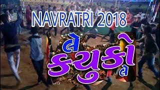 Le kachuko le Navratri 2018 Day 9  Non Stop Gujarati Dandiya amp Garba Dance  Garba Songs [upl. by Yle324]