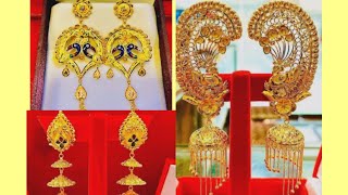 Gold Ornaments design from quotNew Matri Jewellers quotgold ornaments wedding [upl. by Ollie]