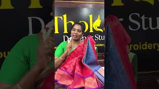 silk saree pallu pleat tips Thokai Designer Studio [upl. by Godspeed]