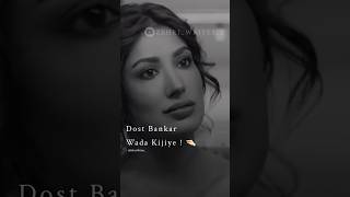 Dost Bankar Wada Kijiye 💔 Zehri Writes 2 Status  🥀 ytshorts shorts trending sad [upl. by Estrella]