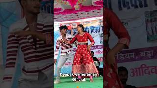 Dular Dumka  Rajesh Kisku amp Shabnam  New Santali Video 2024 shorts [upl. by Pinkerton]