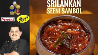 Venkatesh Bhat makes Srilankan Seeni Sambol [upl. by Quitt]