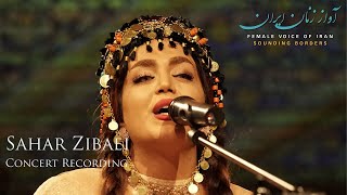 Sahar Zibaei ∙ Concert ∙ Female Voice of Iran festival [upl. by Zavala]