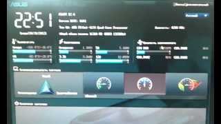 UEFI BIOS Asus M5A97 R20 [upl. by Satterfield]