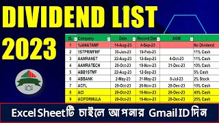 Dividend List 2023 Dhaka Share Bazar MyshareBD [upl. by Aridnere647]