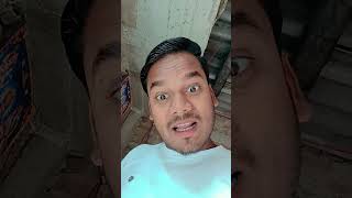 Papa hum Sarkari school nahi jayenge comedy shortssortsyoutubeshorts trendingfunnyviralshort [upl. by Rech]