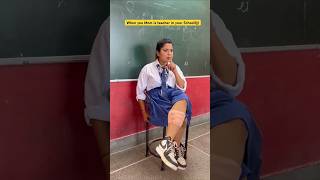 When your Mother is a Teacher 👩‍🏫😂 shorts sejalgabashorts ytshorts teacherlife school [upl. by Gerkman]