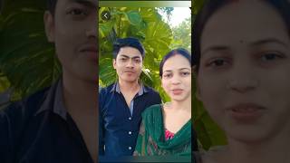 একটু একটু করে হলো শুরু।। Ektu ektu kore holo shurulove story short video subscribe [upl. by Adalai]