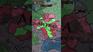 РАСПЯЛ ЛИТВУ В Europa Universalis IV eu4 stg история [upl. by Augusto71]