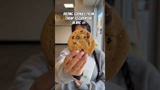 Rating cookies from cheap to expensive in NYC 🇺🇸 [upl. by Leighton]