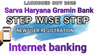 Sarva Haryana Gramin Bank SHGB Internet Banking  How to register Password Reset and More [upl. by Politi323]