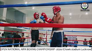 Open National Arm boxing championship 2024 Chowk stadium Lucknow from 18 to 20 October 2024 FBC [upl. by Mishaan276]