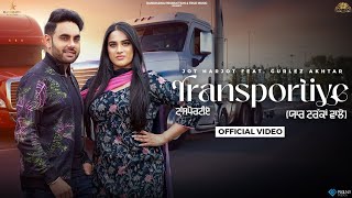 Transportiye Official Video New Punjabi Song 2024punjabisong trendingpunjabisong punjabimusic [upl. by Llenrap100]