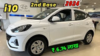 hyundai i10 nios magna 2024   674 Lakhs  i10 Nios Magna Second Base Model [upl. by Shaddock]