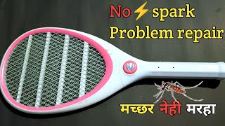 🔥 mosquito bat no spark prablem solf  Mosquito rocket repair  mosquito bat repair केसे करे [upl. by Mathis519]