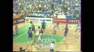 EUROBASKET 1987 quot Ο ΔΡΟΜΟΣ ΠΡΟΣ ΤΗ ΔΟΞΑ quot  ΕΡΤ [upl. by Drugi983]