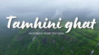 Tamhini Ghat In Monsoon 2024  Tamhini Ghat Road Trip and Waterfalls tamhinighatwaterfall [upl. by Diego970]