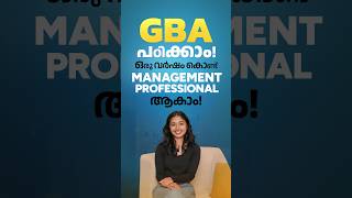 MBA Vs PGDM in GBA  MBA in Malayalam  Online  Job Oriented Courses  Course details After Degree [upl. by Mehta981]