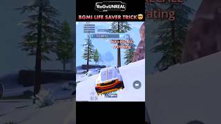 BGMI 35 Life saver Trick 🔥💯 RoGxUNREALyt [upl. by Allmon975]