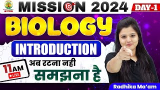 🔴 BIOLOGY INTRODUCTION  MISSION 2024  BY RADHIKA MAAM  rankersgurukul scienceteacher [upl. by Alvie]