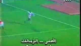 Zamalek Club Victories Clip [upl. by Lednik706]