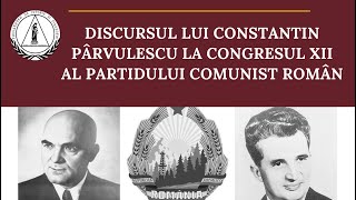 Discursul lui Constantin Pârvulescu la Congresul al XIIlea al Partidului Comunist Român  1979 [upl. by Reseda729]