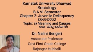 Juvenile Delinquency meaning definitions and causes ಬಾಲಾಪರಾಧ  ಅರ್ಥವ್ಯಾಖ್ಯೆ ಮತ್ತು ಕಾರಣಗಳು [upl. by Laise]