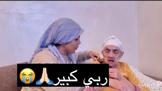 خديت قرار صعيب مكانش عندي شي حل اخر🥺🙏🏻 [upl. by Madeleine]