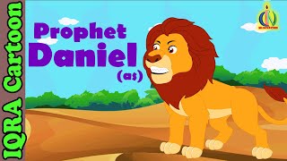 Prophet Stories DANIEL AS  Islamic Cartoon  Quran Stories  Islamic Children Kids Videos  Ep 26 [upl. by Zuzana]