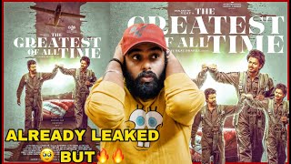 Thalapathy 68 First Look Poster Reaction amp Review 😍  GOAT  Thalapathy Vijay  VP  Enowaytion Plus [upl. by Josiah]