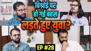 EP28 Bahraich IndiaCanada faceoff Lawrence Bishnoi MahaJharkhand Elections  Bhatke Hue Yuva [upl. by Lesoj]