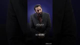 Funny Story  Nouman Ali Khan Urdu  quran noumanalikhan islamicstatus [upl. by Aerdnahc]