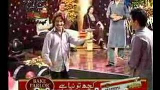 AVT Khyber Eid Show 07  Part 4  Ro Ro Raza  Humayon Khan [upl. by Adahs]