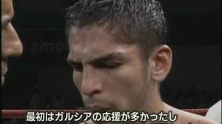 Jorge Linares vs Whyber Garcia 20081128 part 4 of 4 [upl. by Elinad]