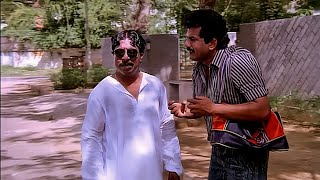 തൊരപ്പനാ എന്ത തൊരപ്പൻ  😂🤣 Malayalam Comedy  Mukesh  Sreenivasan [upl. by Perkoff]