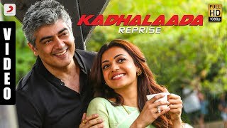 Vivegam Full Movie Tamil 2017 Facts amp Review  Ajith Kumar  Kajal Aggarwal  Vivek Oberoi  Akshara [upl. by Ringe]