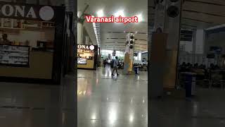 Varanasi airport [upl. by Bathulda]